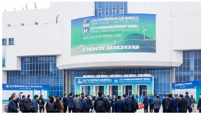 【回顾】悦和科技精彩亮相2024北京清洁能源博览会！(图1)