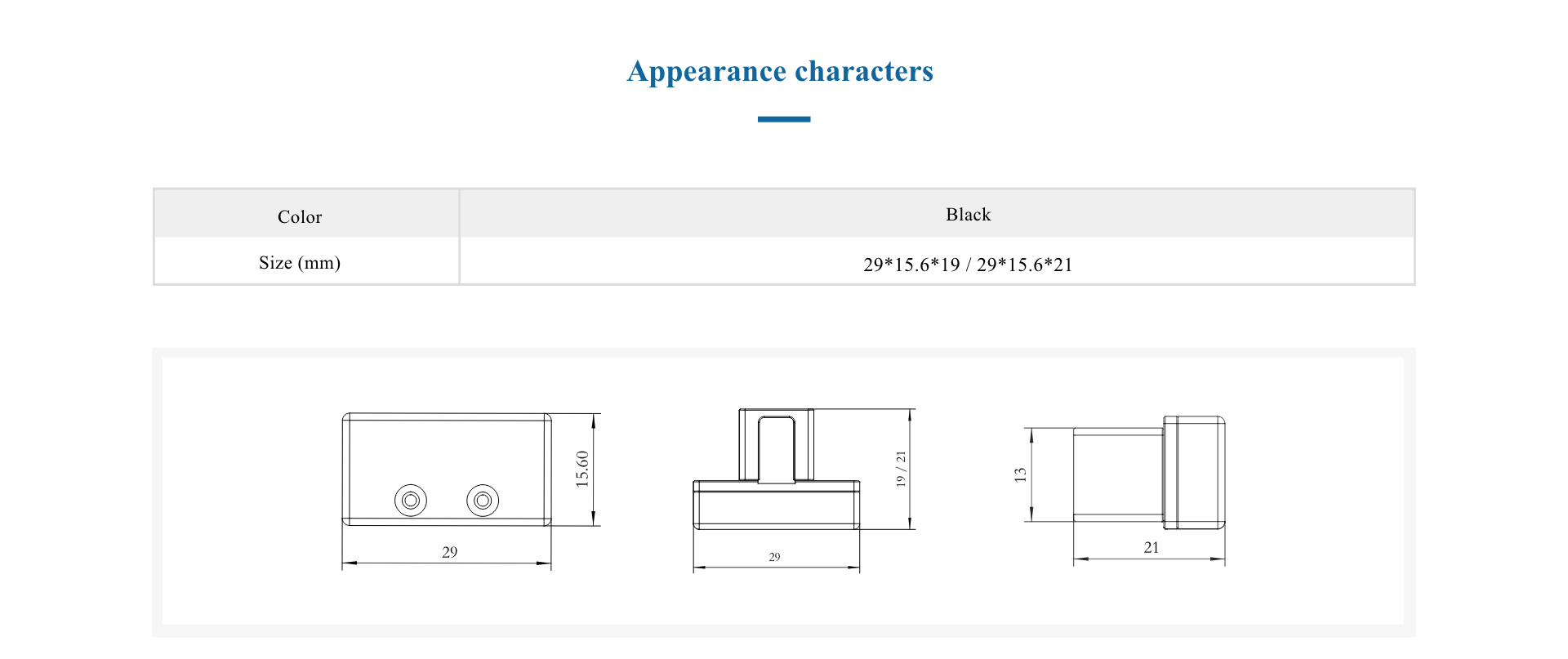 Clip sensor TSC250905-J32(图5)