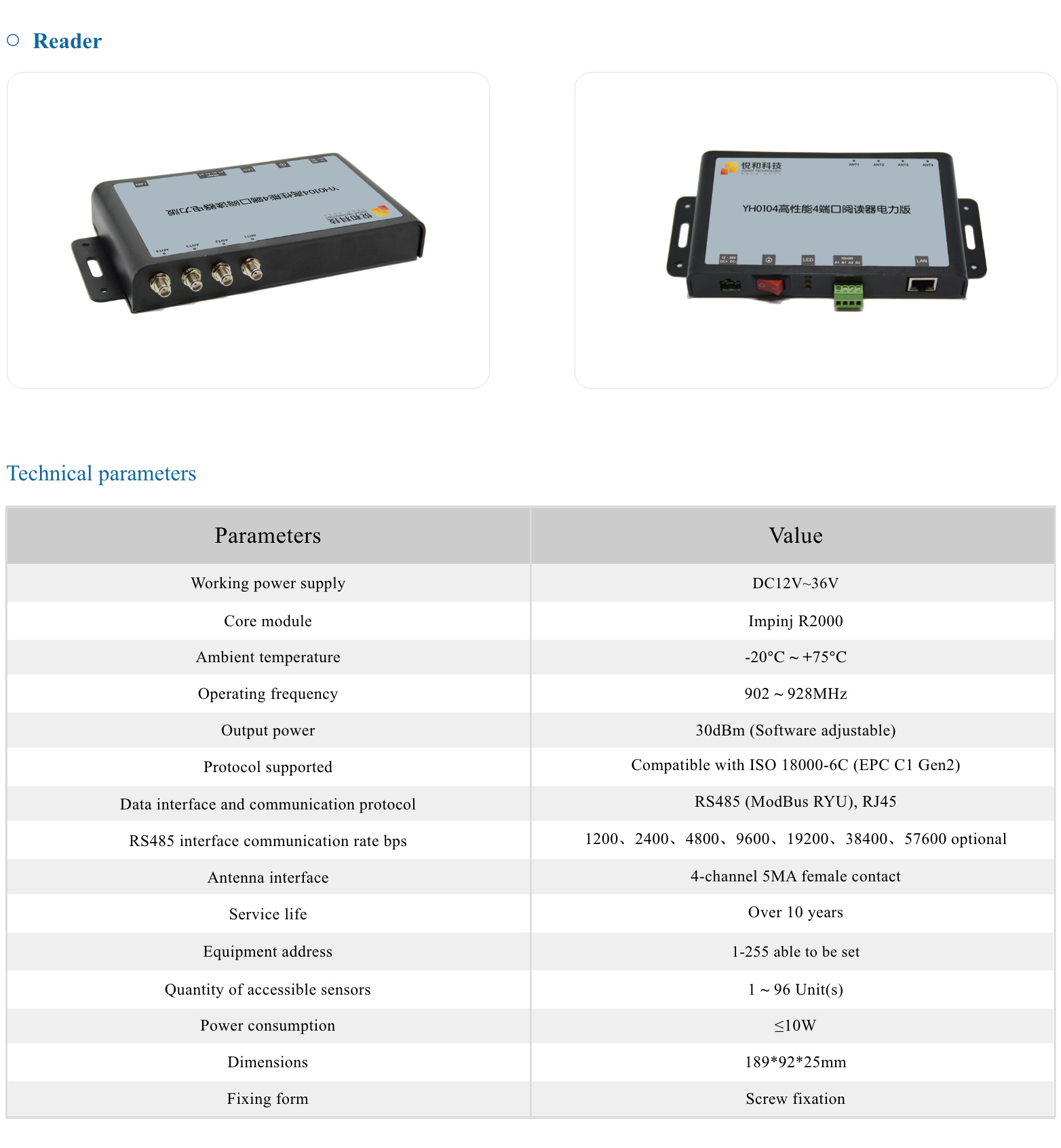 Power System-Passive Wireless Online Monitoring System(图10)