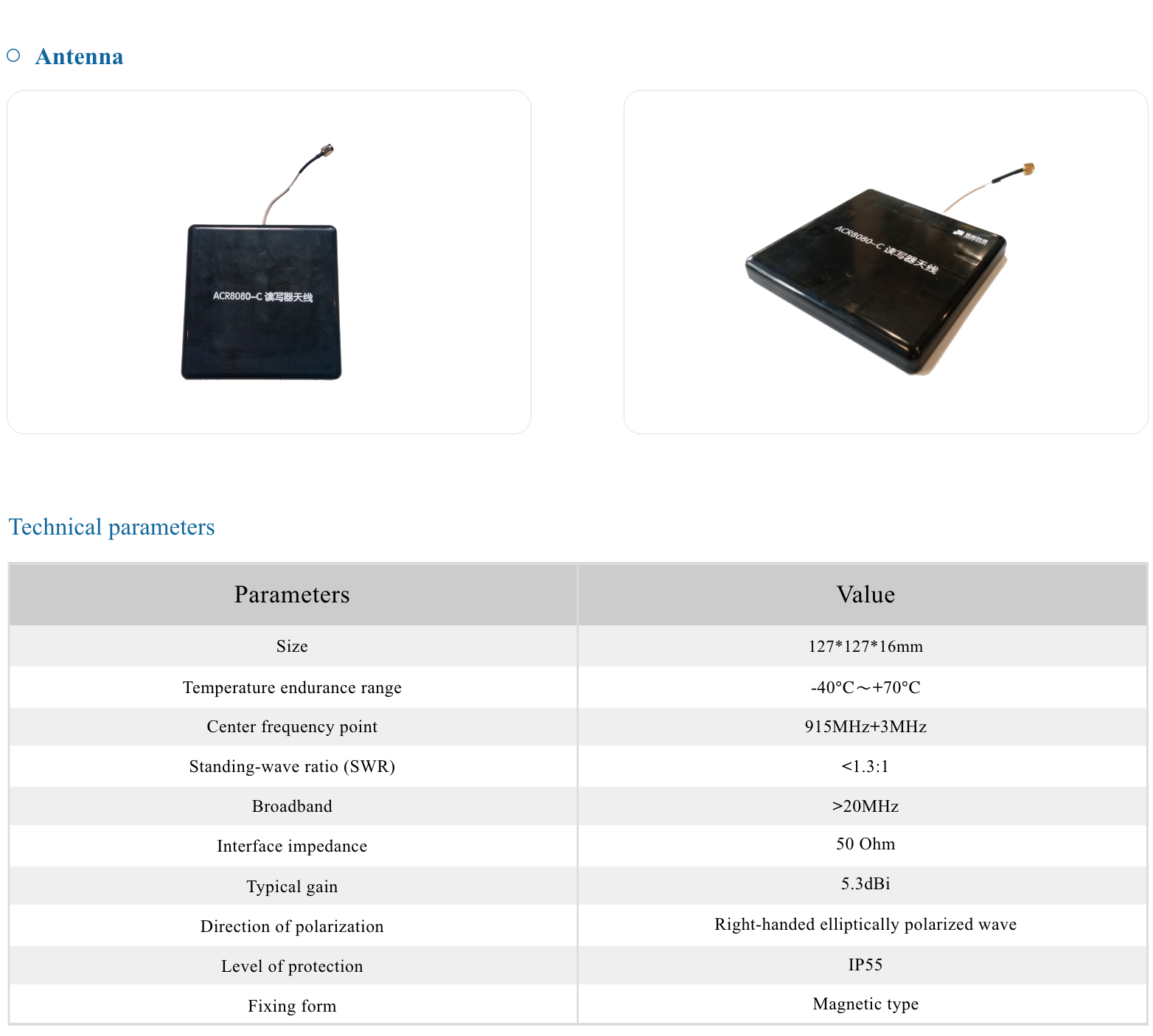 Power System-Passive Wireless Online Monitoring System(图11)