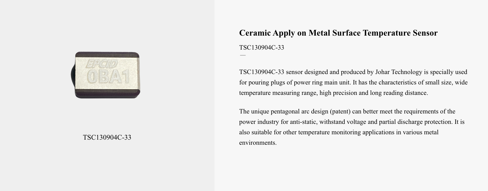 TSC130904C-33(图1)