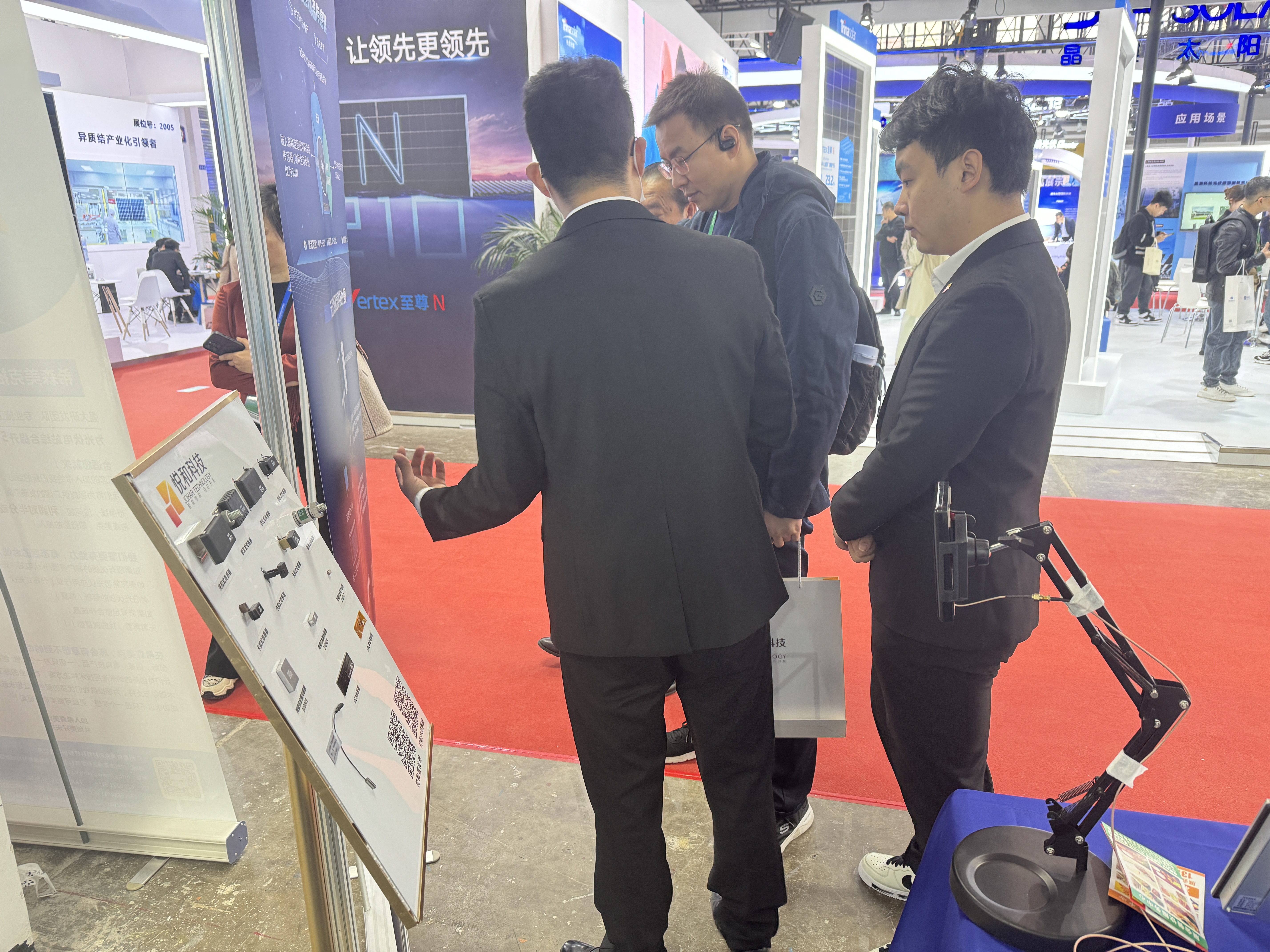 【回顾】悦和科技精彩亮相2024北京清洁能源博览会！(图4)