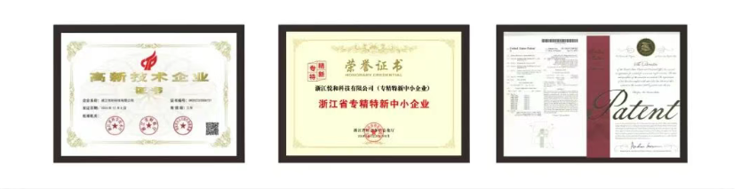 临平智造系列丨悦和科技：工业设备监测解决方案专业提供商(图32)